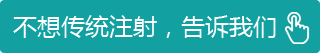 立即咨询