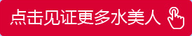 立即咨询