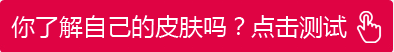 立即咨询