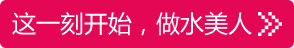 立即咨询