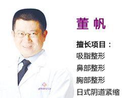 深圳双美胶原蛋白可以解决哪些问题?