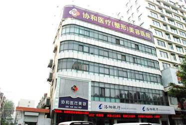 深圳妊娠纹要怎么去掉?