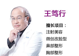 深圳激光去太田痣费用?