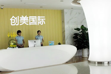 深圳开眼角有没有后遗症?